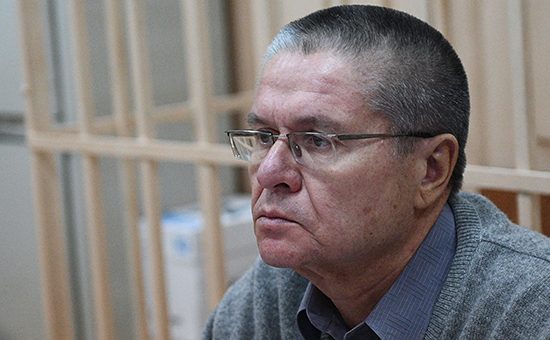 Подчиненные Алексея Улюкаева дали на него показания