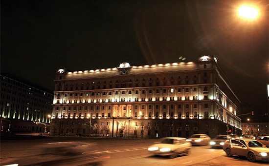 Суд отклонил жалобы сотрудников ФСБ обвиняемых в госизмене
