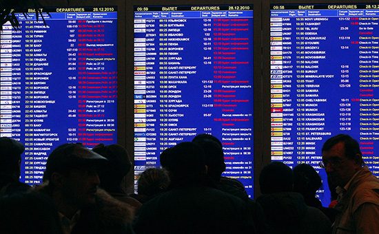 Госдума разработала законопроект о «черных списках» авиапассажиров