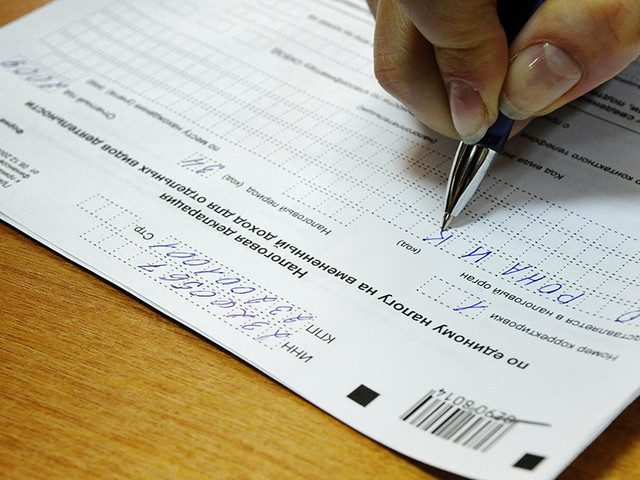 Большинство россиян не верят декларациям о доходах высших госчиновников страны и депутатов