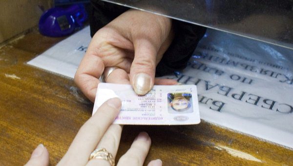 Из-за кибератаки на МВД приостановлена выдача водительских прав в регионах