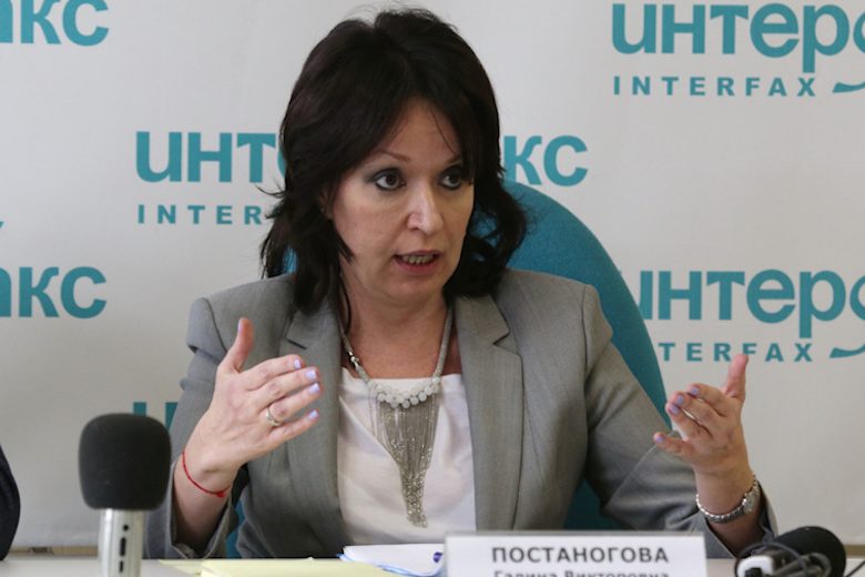 Бывшая чиновница из Перми требует компенсацию от ФСБ за сорванный отпуск в США