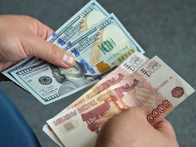 Россия может отказаться от доллара как расчетной валюты