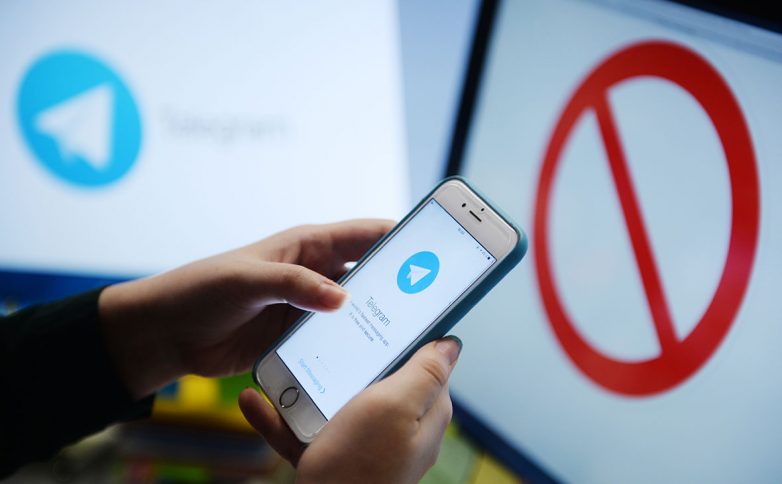 Роскомнадзор подал в суд иск о блокировке Telegram