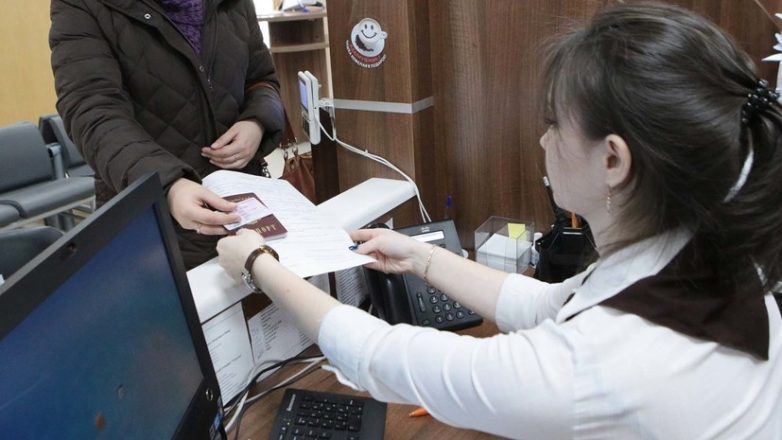 В российских МФЦ могут начать выдавать водительские удостоверения