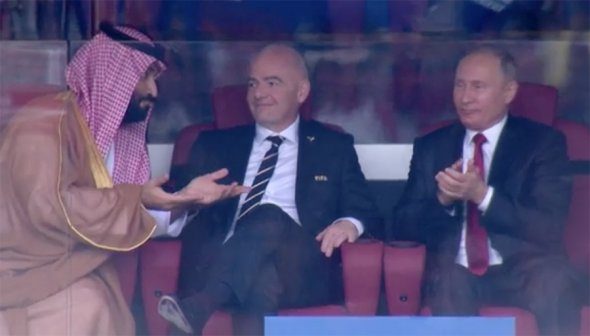 Реакция Путина на голы во время матча-открытия ЧМ