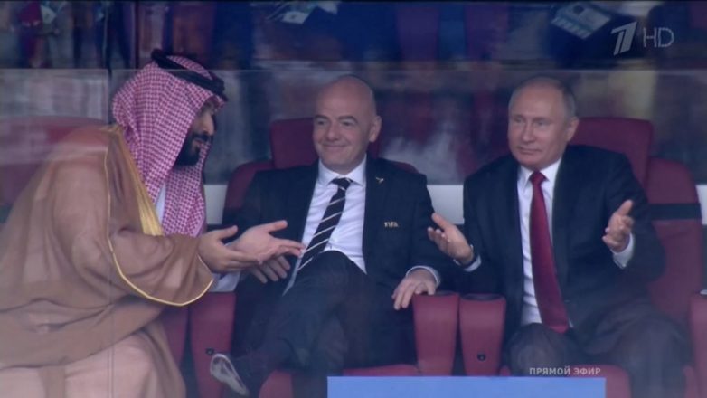 Россия выиграла у Саудовской Аравии 5:0!