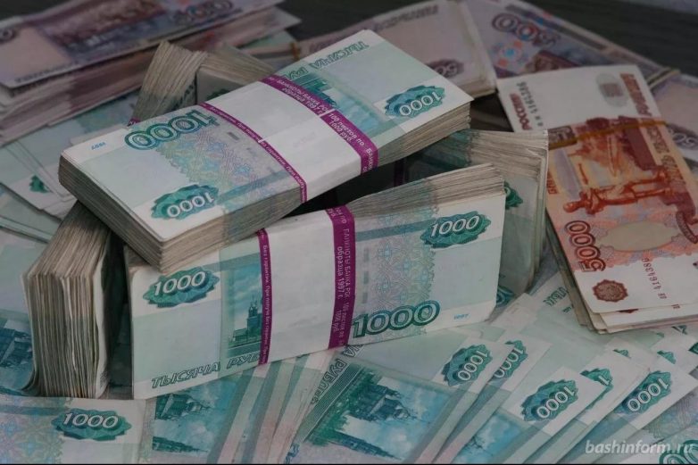 Уфимец купил лотерейный билет за 80 рублей и выиграл 12,7 млн.!