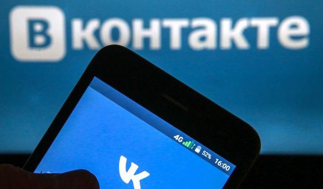 5 советов, которые помогут вам не попасть под суд за мемы «ВКонтакте»