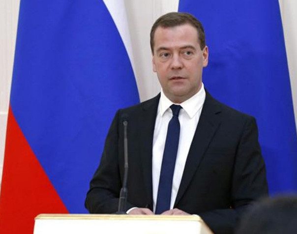 ФБК выложил новое расследование о Медведеве