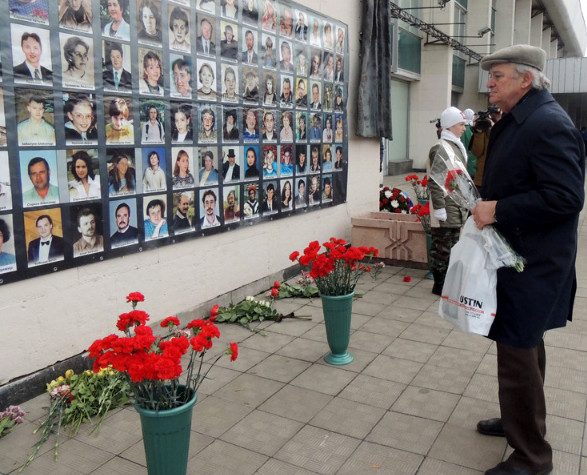 16-летие «Норд-Оста»: власти снова проигнорировали день памяти погибших в теракте
