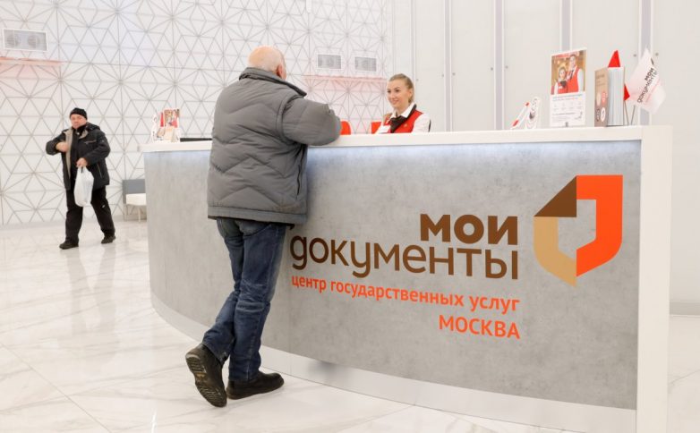 В России появится автоматическая регистрация рождения и смерти