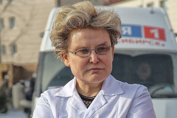 Клиника Елены Малышевой оштрафована на 100 000 рублей