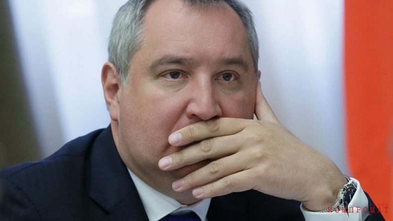 Крупный чиновник Роскосмоса объявлен в розыск по линии Интерпола