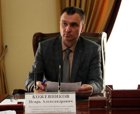 Глава УФССП по Пермскому краю арестован за получение взяток на 1 млн рублей