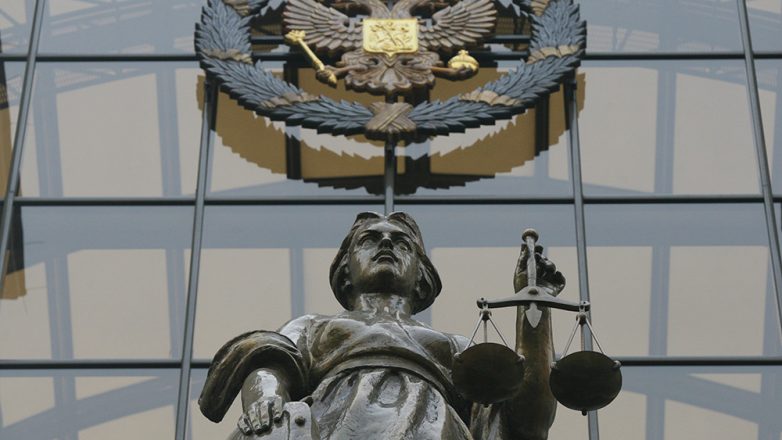 СПЧ будет настаивать на реформе «полностью некомпетентной» судебной системы в России