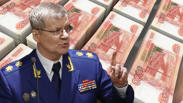Сколько стоит синий мундир в России или народный лайфхак по трудоустройству в прокуратуру