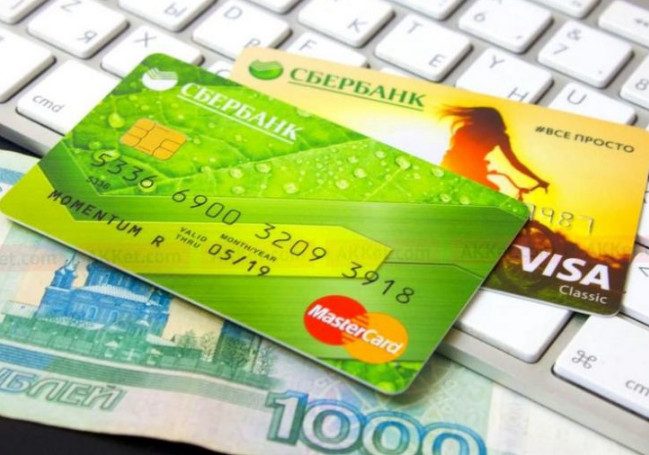Банки предложили бороться с мошенническими переводами «заморозкой платежа»
