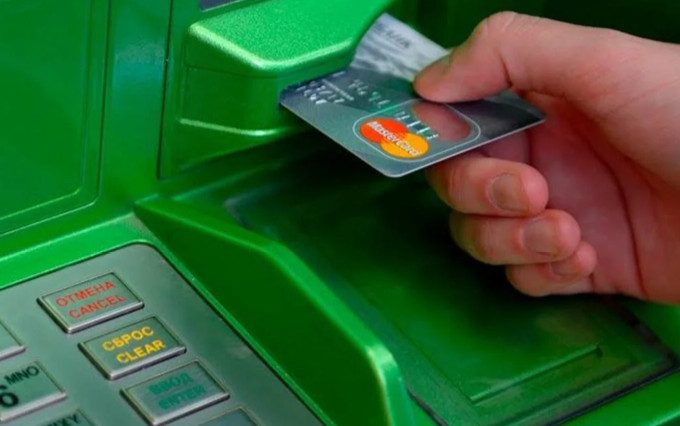 За что владельцы банковских карт будут платить в 2020 году?