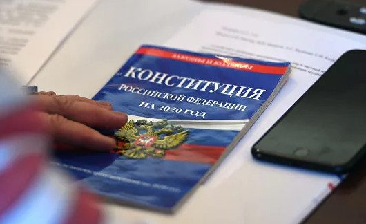 Бастрыкин предложил внести в Конституцию конфискацию имущества коррупционеров
