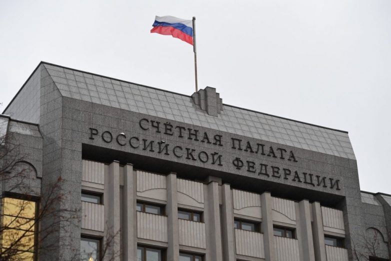 Объем финансовых нарушений в 2019 году составил почти 900 млрд рублей