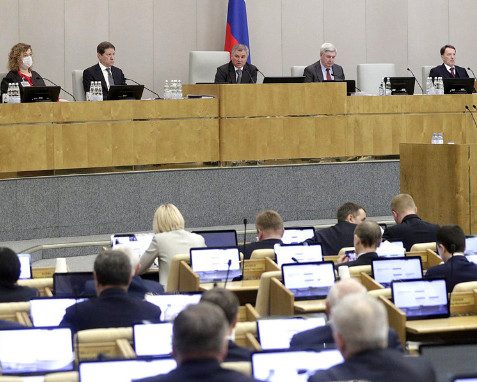 Госдума приняла законопроект о цифровизации населения: в ЕФИР уйдут все данные на каждого россиянина