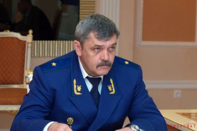 ФСБ добилась отставки непотопляемого прокурора Герасименко