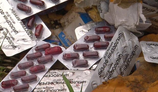 На свалке в Подмосковье обнаружили лекарства на 6 миллионов рублей
