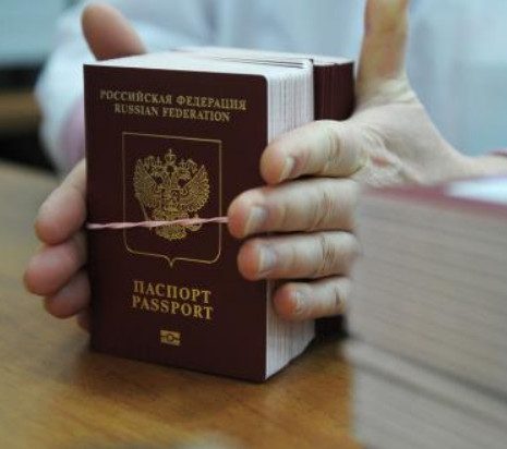 В России продлили срок оформления биометрических паспортов через МФЦ