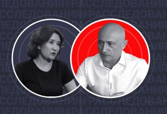 Как люди из окружения скандальной судьи Хахалевой губят бизнес в Краснодаре