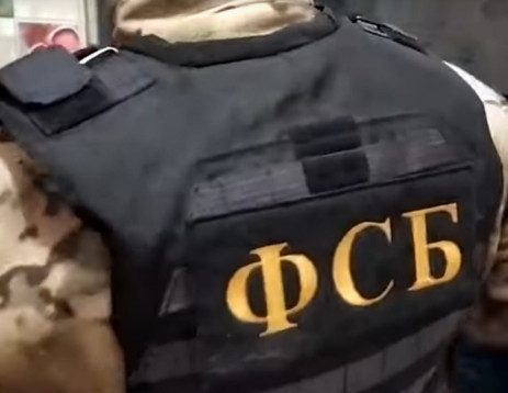 ФСБ попросила у Путина новые полномочия и дополнительные выплаты сотрудникам