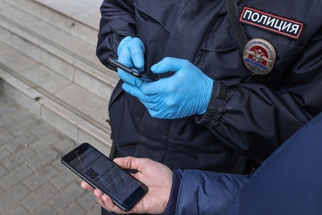 Обнаружен источник утечки данных об «отравителях» Навального