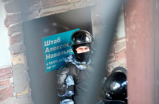 Прокуратура намерена добиться ликвидации ФБК и штабов Навального