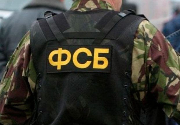 ФСБ провела масштабную спецоперацию в 25 российских регионах