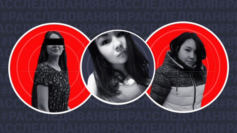 В Оренбургской области жестоко расправились с 3 молодыми студентками