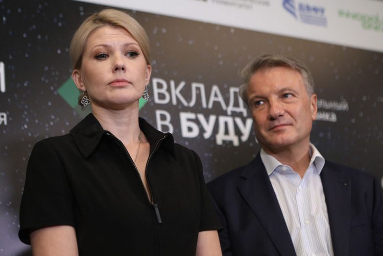 Чем известна Марина Ракова, подозреваемая в афере на 50 ...