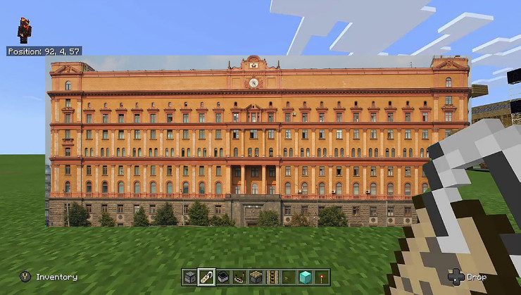 Гособвинение запросило реальные сроки для подростков, хотевших взорвать здание ФСБ в Minecraft
