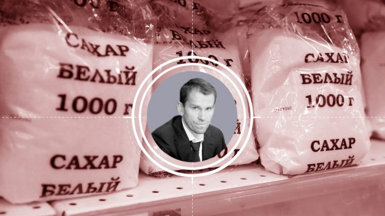 Сладкая жизнь сахарного магната России