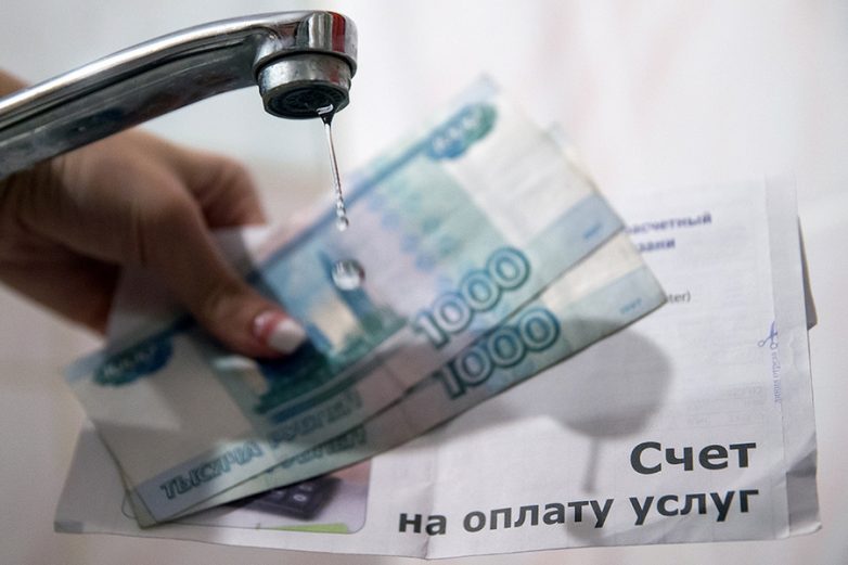 В России изменились штрафы за неоплату ЖКХ