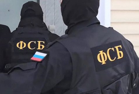 ФСБ задержала в Волгоградской области членов экстремистского сообщества, планировавших захват власти