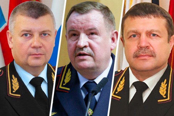 3-х генералов МВД обвинили в создании ОПГ и взятках
