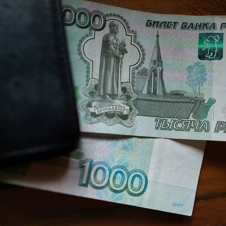 Мошенник обманул 8 россиян и забрал у них миллионы рублей