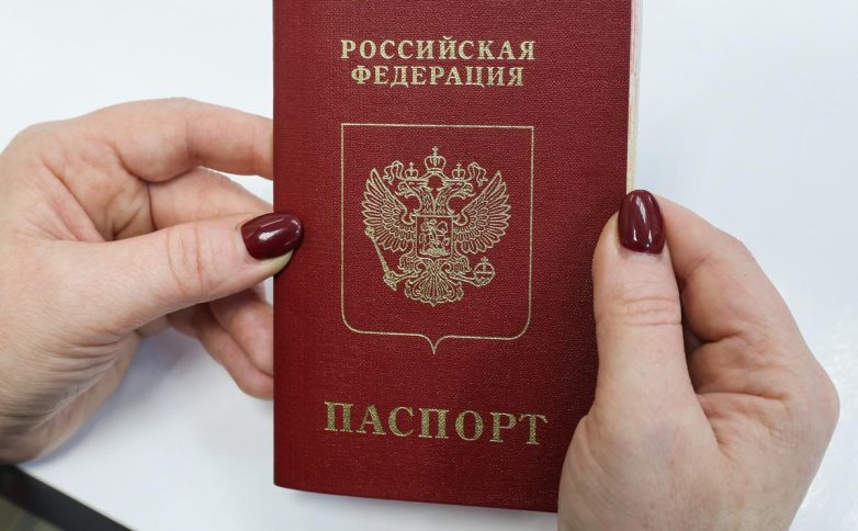 Вправе ли изымать паспорт из-за переименования города. Объясняют юристы