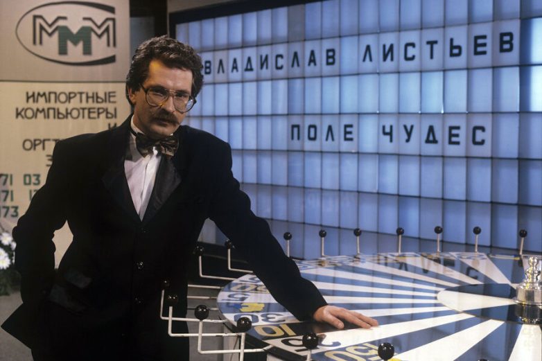 Как расследовали убийство Листьева? «Все милиционеры знали его в лицо»