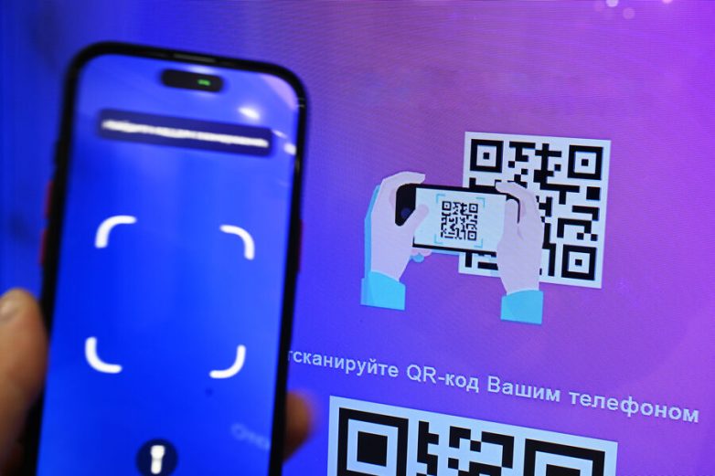 Раскрыты новые схемы мошенников. «Отключение воды» и «портал для сдачи ЕГЭ»