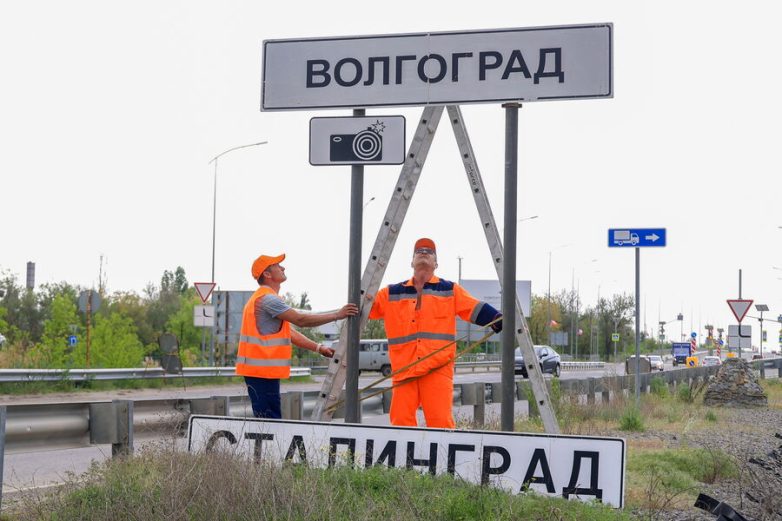 За что Володин призвал коммунистов покаяться. «Это вы осудили Сталина!»