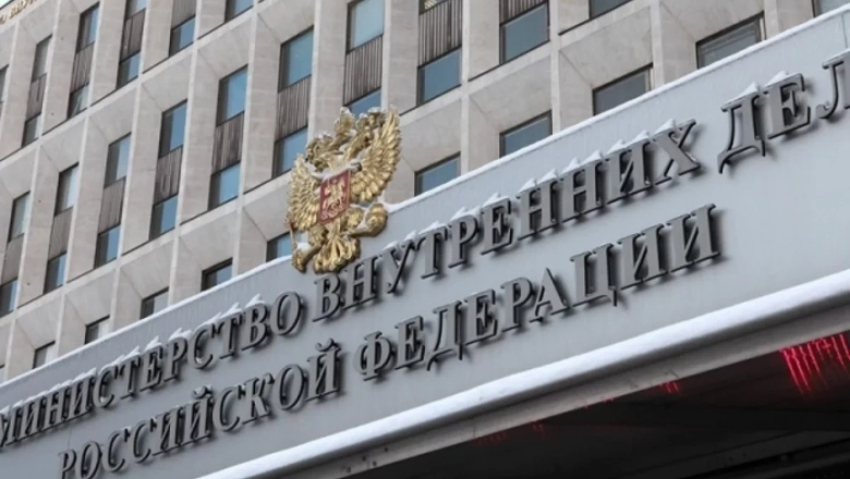 МВД объявило в розыск идеолога РДК