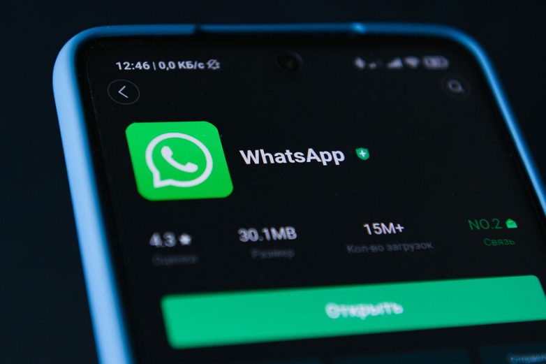 В Думе и РКН ответили на слухи о блокировке WhatsApp. «А почему не Telegram?»