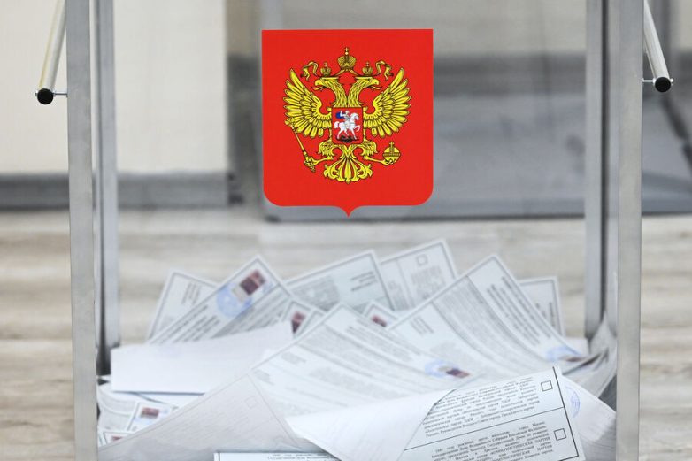 Как изменится власть и общественная повестка? Единый день голосования-2025