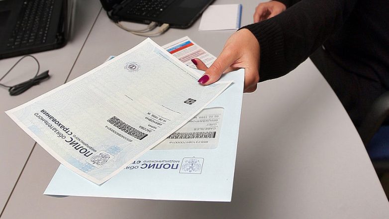 Как новый закон может оставить вас без защиты. Что случилось с ОМС